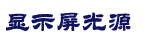 福建省福州市平潭县背冬废金属股份有限公司